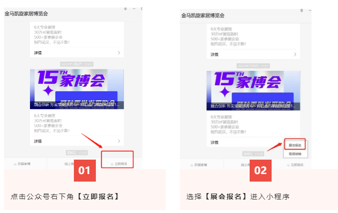 微信图片_20220920100641.png 微信图片_20220920100641.png