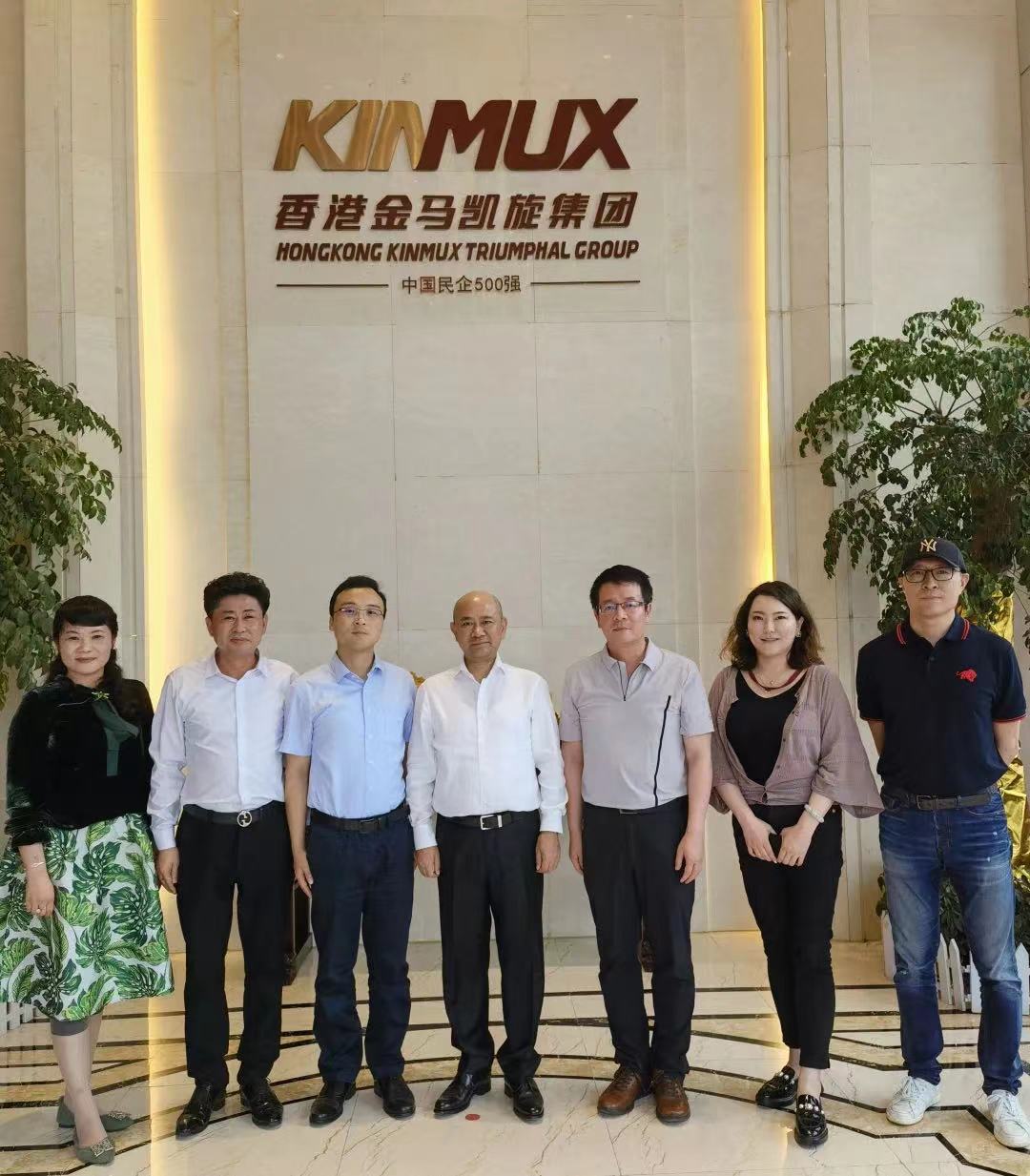 微信图片_20221026161941.jpg