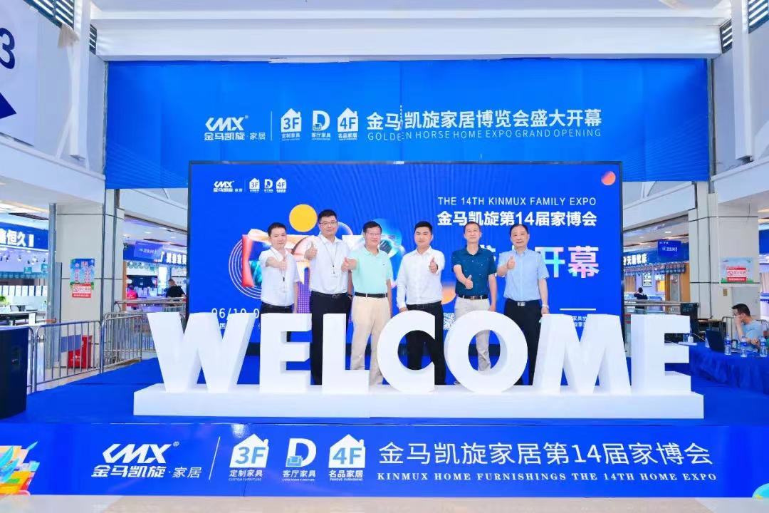 微信图片_20221027145520.jpg