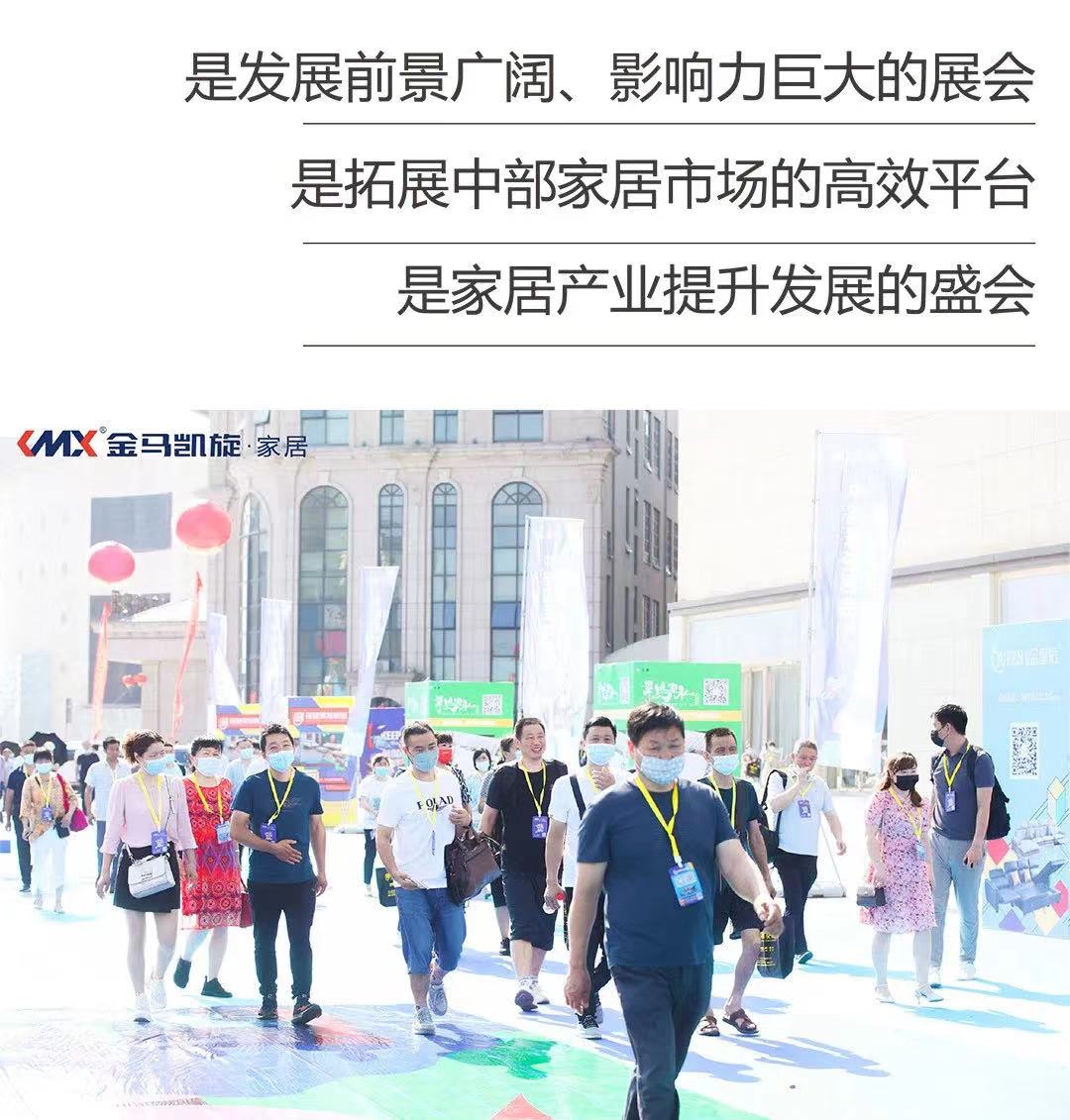 微信图片_202210271455215.jpg